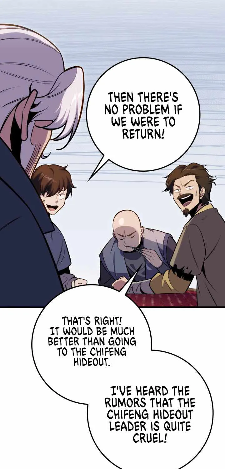 Heavenly Inquisition Sword (Nine Heavens Swordmaster) Chapter 25 page 41 - 