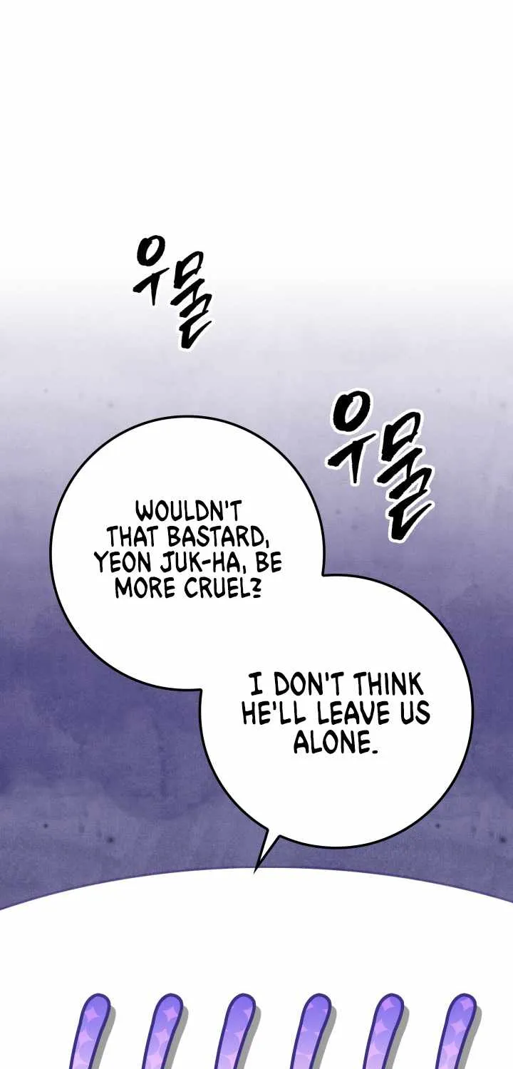 Heavenly Inquisition Sword (Nine Heavens Swordmaster) Chapter 25 page 43 - 
