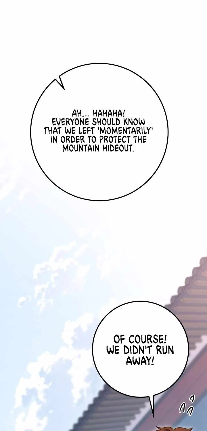 Heavenly Inquisition Sword (Nine Heavens Swordmaster) Chapter 25 page 45 - 