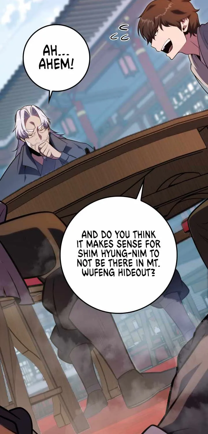 Heavenly Inquisition Sword (Nine Heavens Swordmaster) Chapter 25 page 46 - 