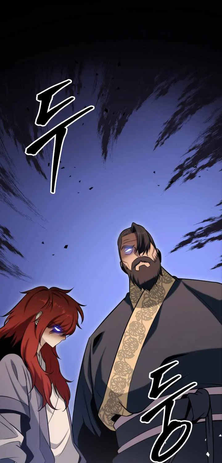 Heavenly Inquisition Sword (Nine Heavens Swordmaster) Chapter 25 page 6 - 