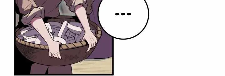 Heavenly Inquisition Sword (Nine Heavens Swordmaster) Chapter 25 page 53 - 
