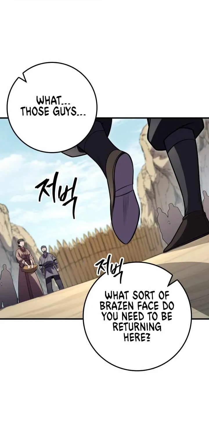 Heavenly Inquisition Sword (Nine Heavens Swordmaster) Chapter 25 page 54 - 