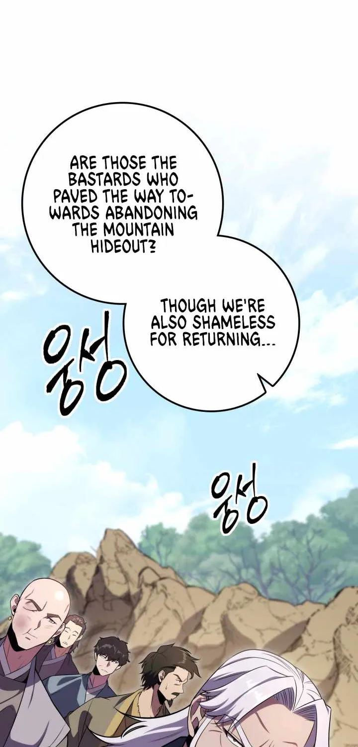 Heavenly Inquisition Sword (Nine Heavens Swordmaster) Chapter 25 page 55 - 