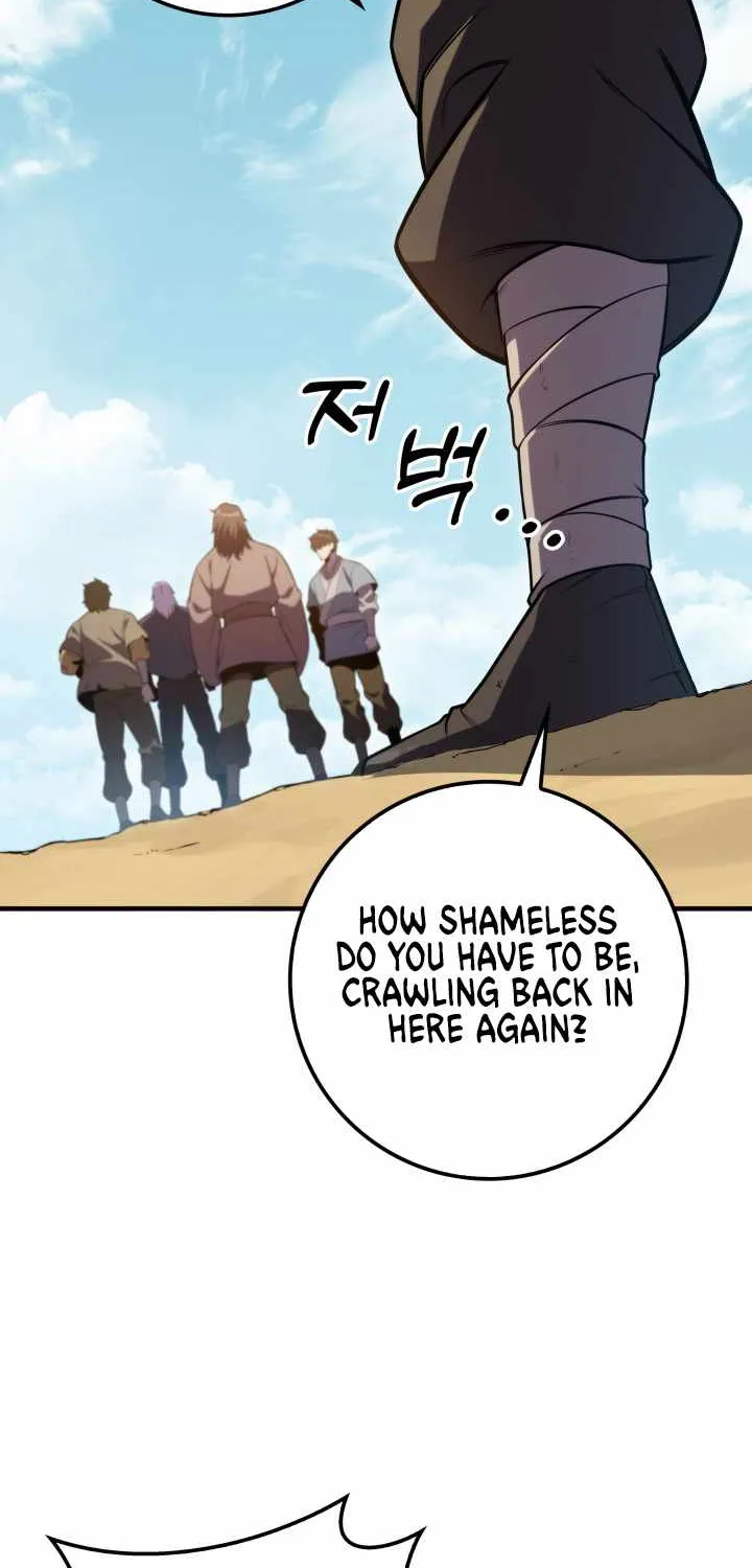 Heavenly Inquisition Sword (Nine Heavens Swordmaster) Chapter 25 page 67 - 