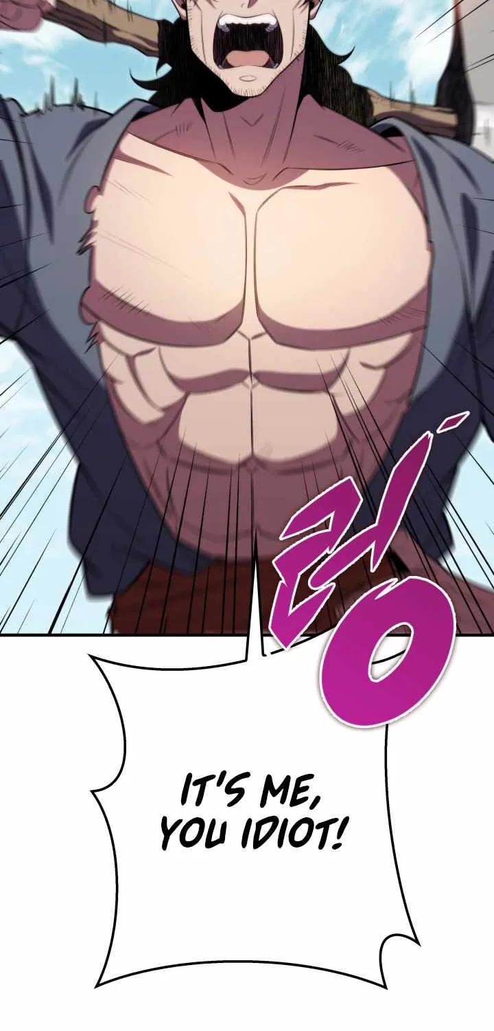 Heavenly Inquisition Sword (Nine Heavens Swordmaster) Chapter 25 page 70 - 