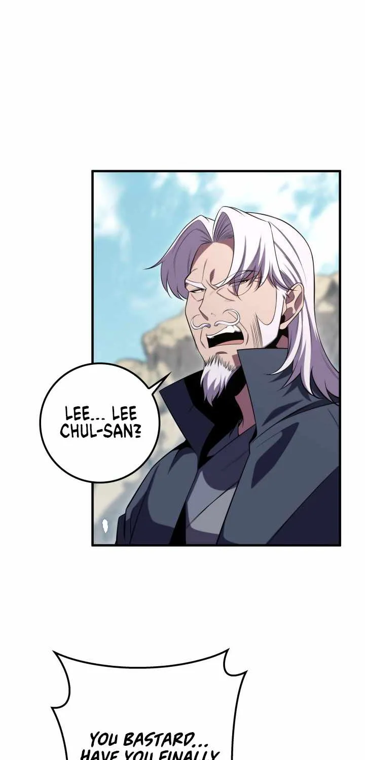 Heavenly Inquisition Sword (Nine Heavens Swordmaster) Chapter 25 page 71 - 