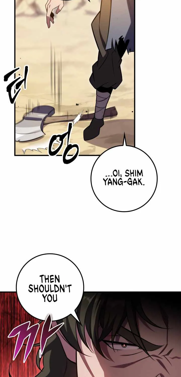 Heavenly Inquisition Sword (Nine Heavens Swordmaster) Chapter 25 page 76 - 