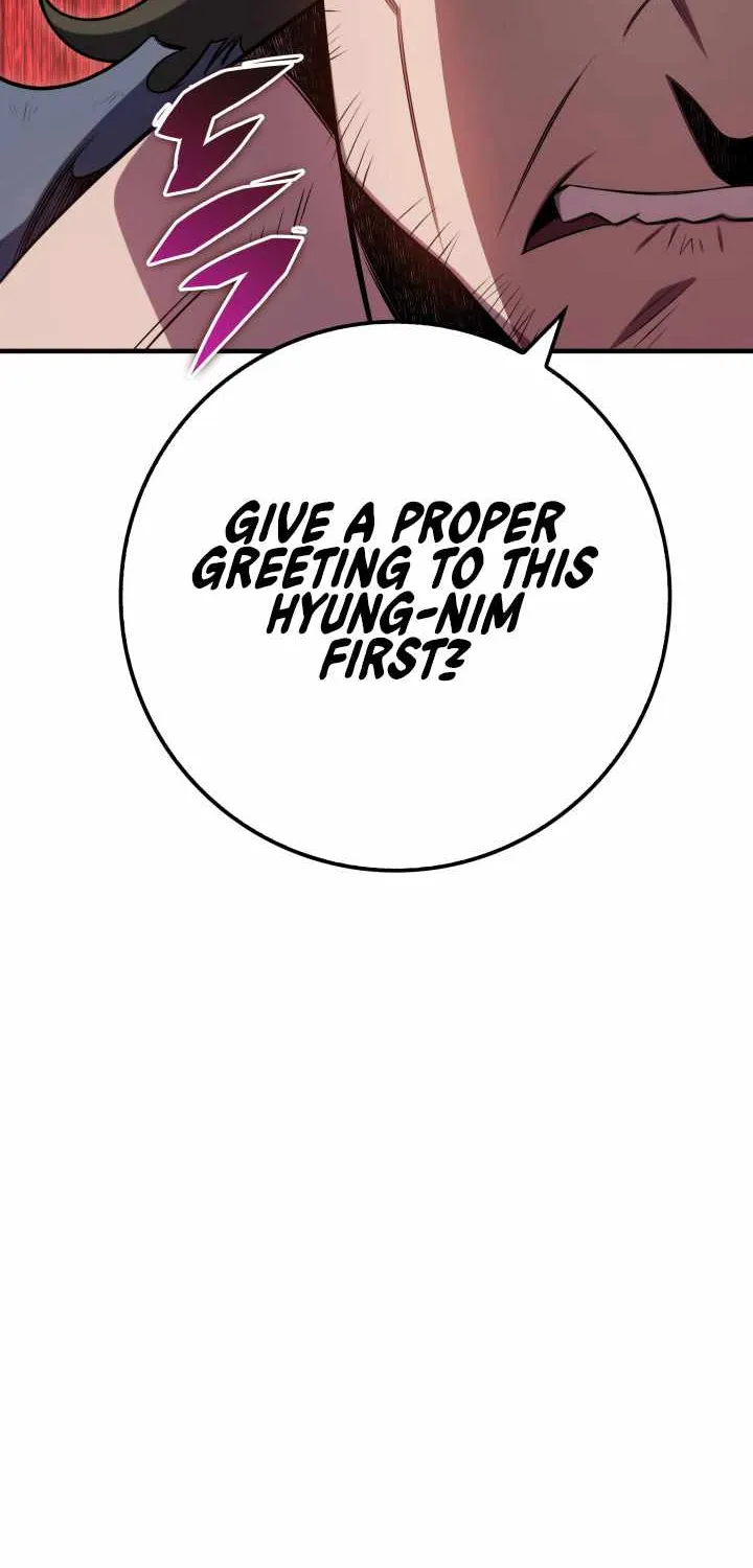 Heavenly Inquisition Sword (Nine Heavens Swordmaster) Chapter 25 page 77 - 