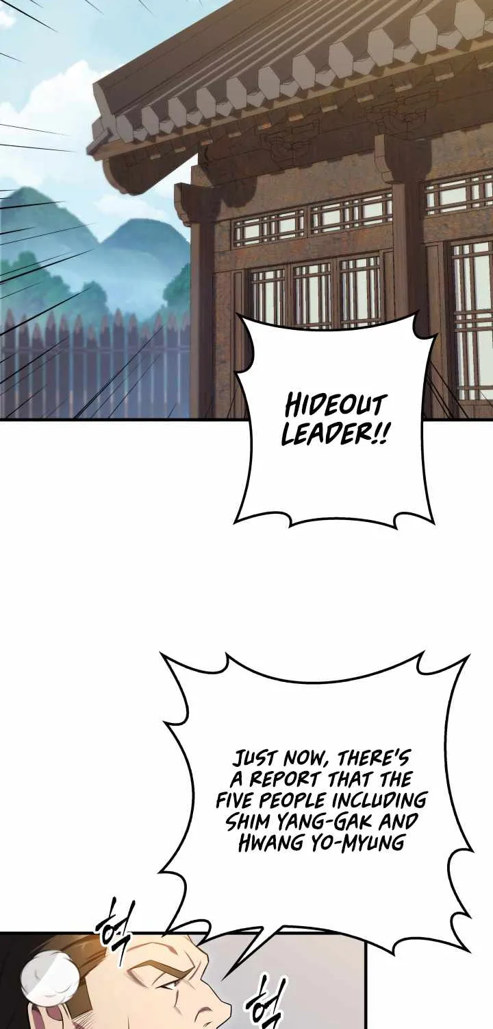 Heavenly Inquisition Sword (Nine Heavens Swordmaster) Chapter 25 page 79 - 