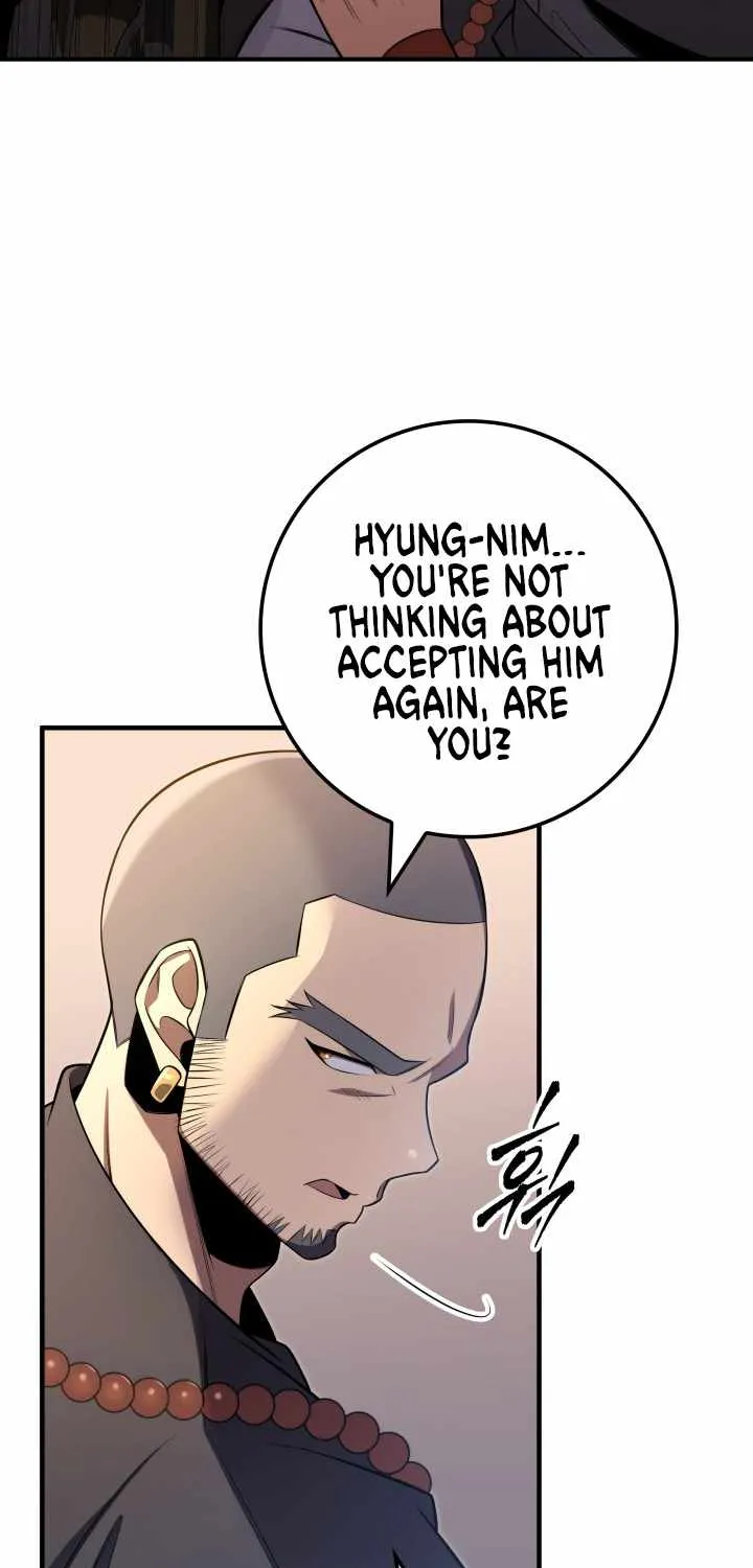 Heavenly Inquisition Sword (Nine Heavens Swordmaster) Chapter 25 page 82 - 