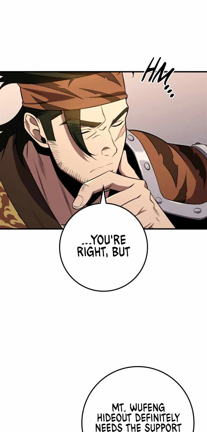 Heavenly Inquisition Sword (Nine Heavens Swordmaster) Chapter 25 page 85 - 