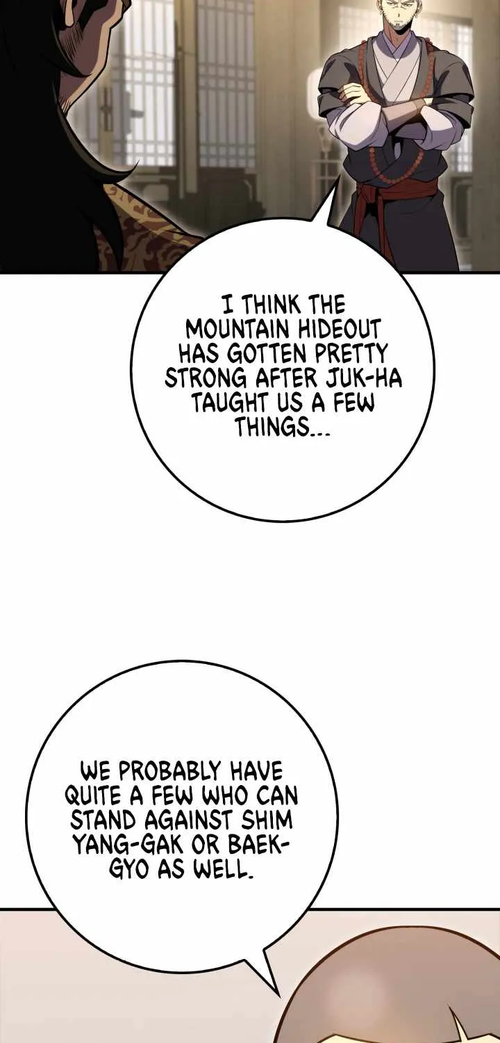 Heavenly Inquisition Sword (Nine Heavens Swordmaster) Chapter 25 page 87 - 