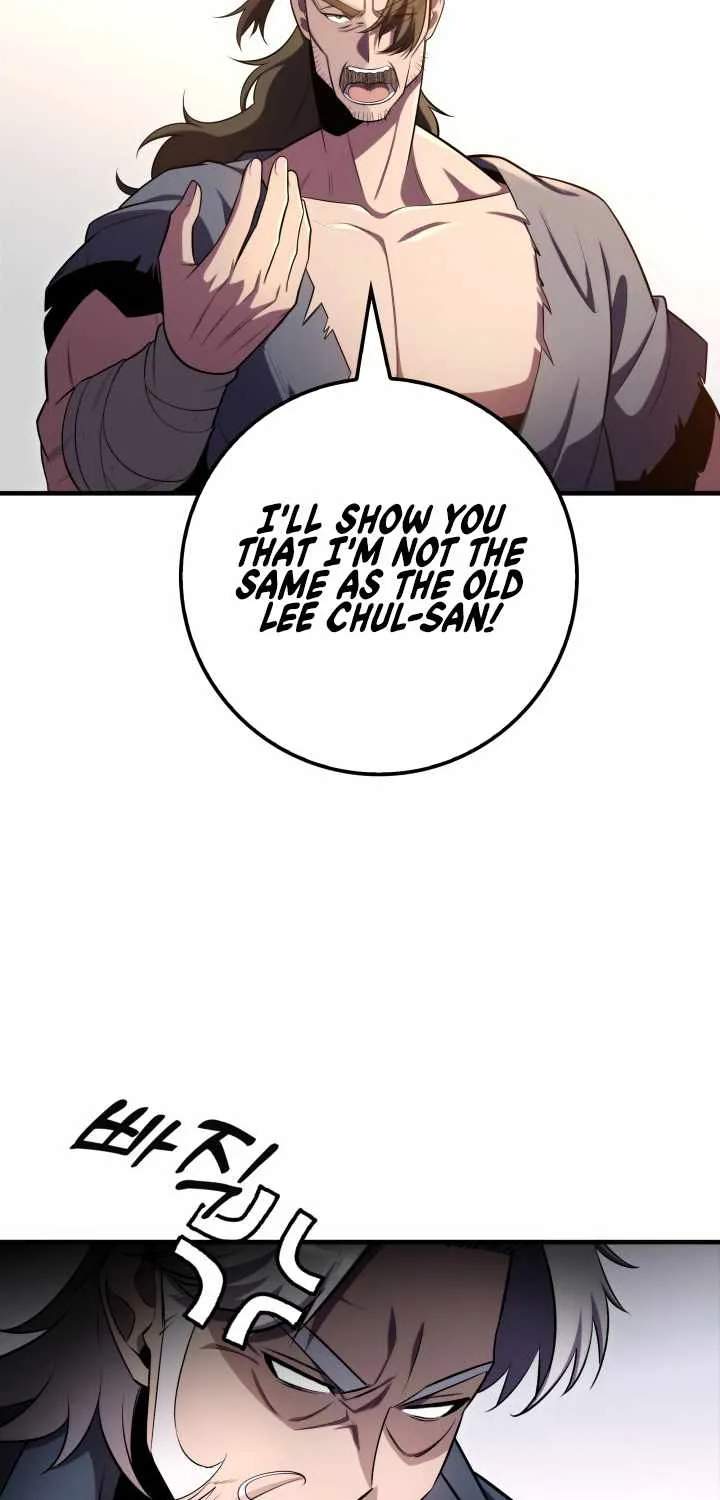 Heavenly Inquisition Sword (Nine Heavens Swordmaster) Chapter 25 page 93 - 