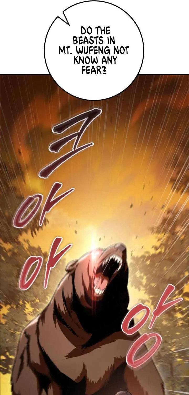Heavenly Inquisition Sword (Nine Heavens Swordmaster) Chapter 26 page 115 - 