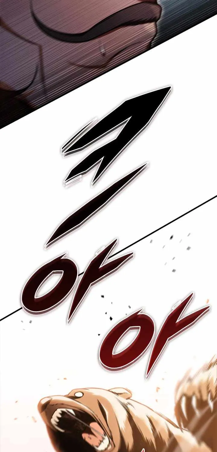 Heavenly Inquisition Sword (Nine Heavens Swordmaster) Chapter 26 page 122 - 