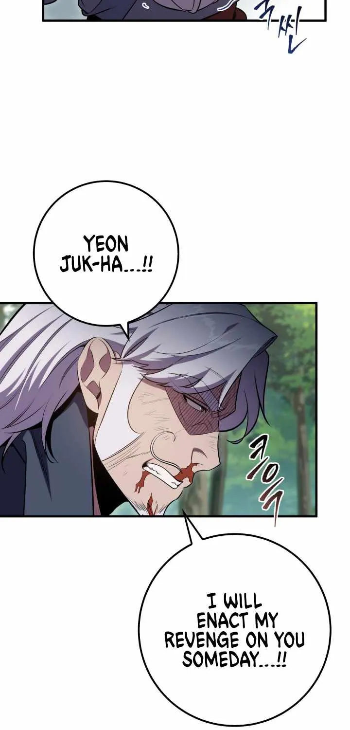 Heavenly Inquisition Sword (Nine Heavens Swordmaster) Chapter 26 page 19 - 