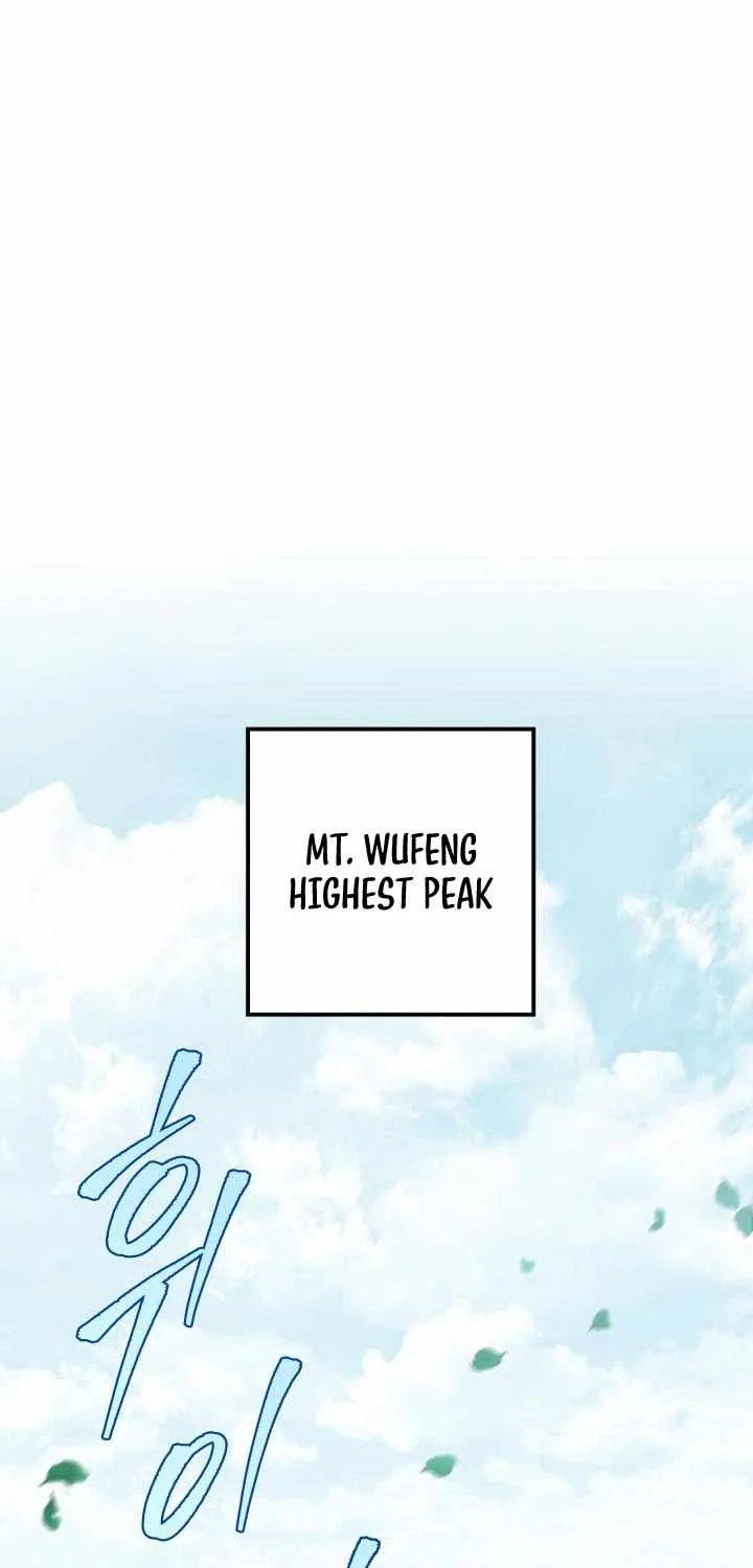 Heavenly Inquisition Sword (Nine Heavens Swordmaster) Chapter 26 page 3 - 