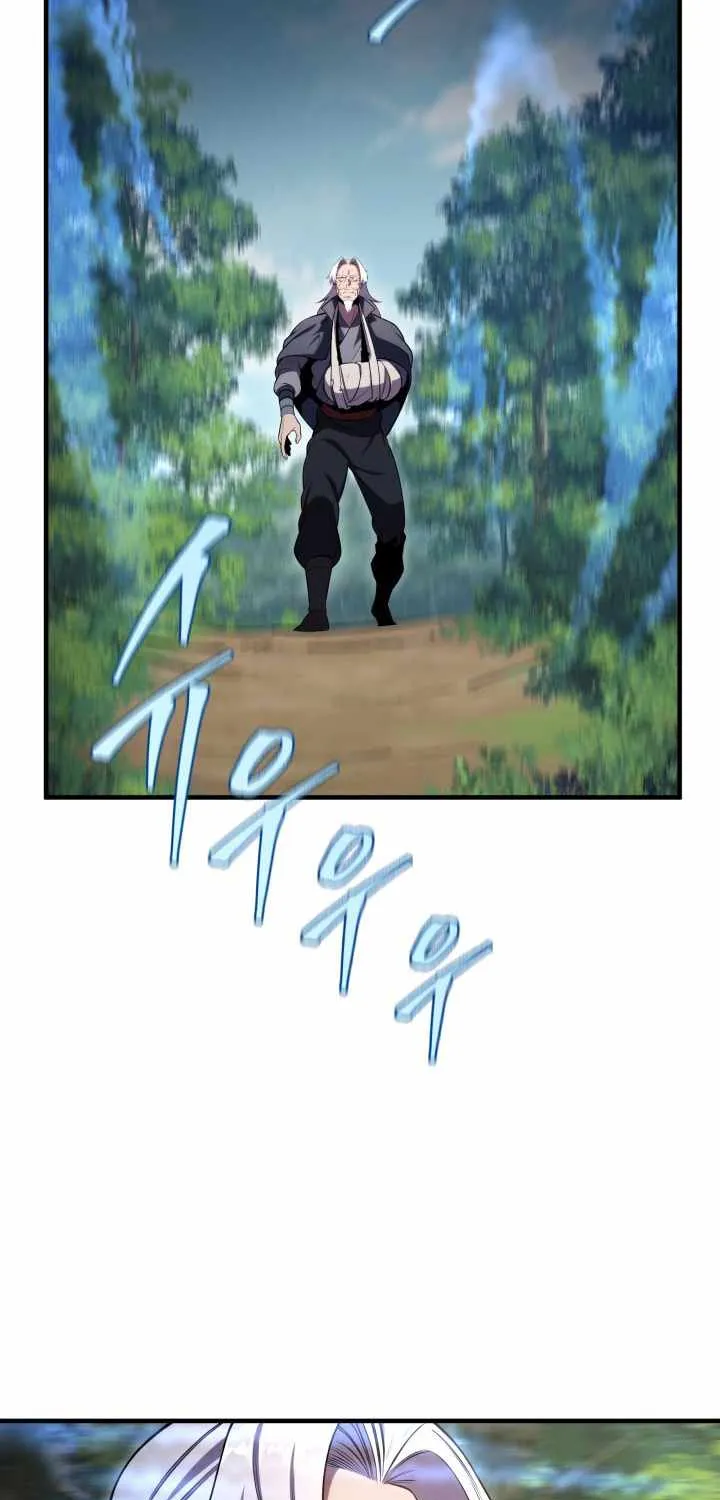 Heavenly Inquisition Sword (Nine Heavens Swordmaster) Chapter 26 page 21 - 