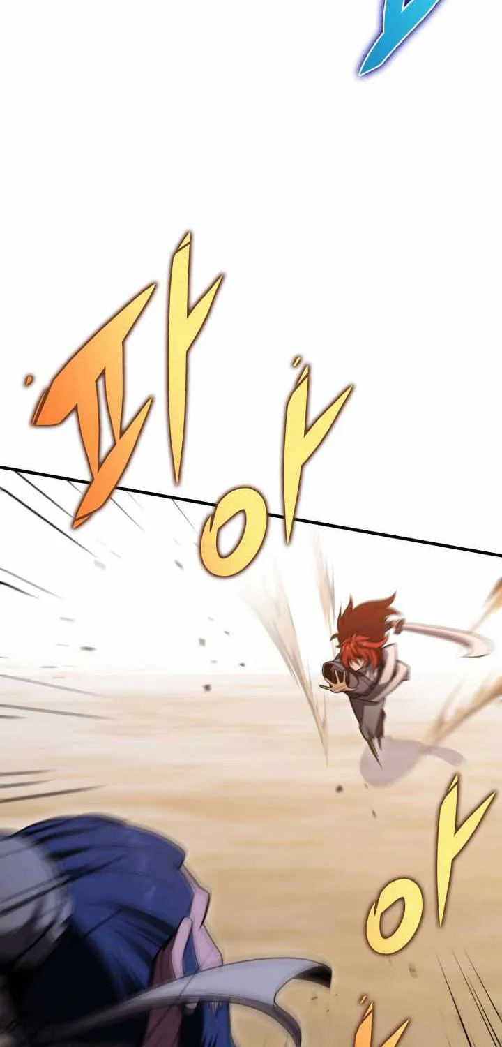 Heavenly Inquisition Sword (Nine Heavens Swordmaster) Chapter 26 page 30 - 
