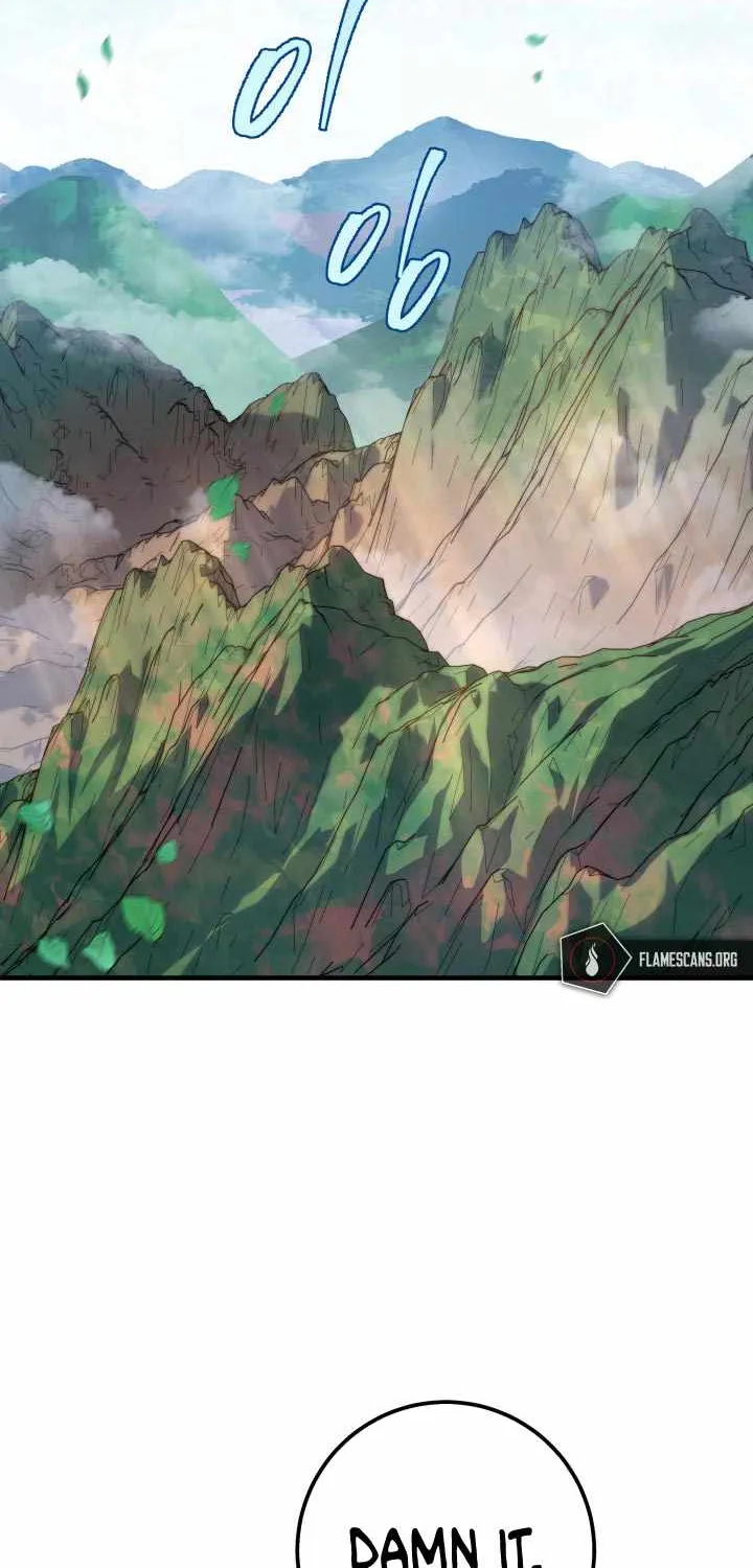 Heavenly Inquisition Sword (Nine Heavens Swordmaster) Chapter 26 page 4 - 