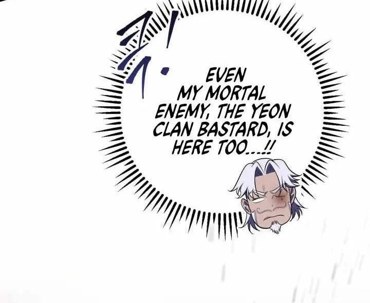 Heavenly Inquisition Sword (Nine Heavens Swordmaster) Chapter 26 page 32 - 