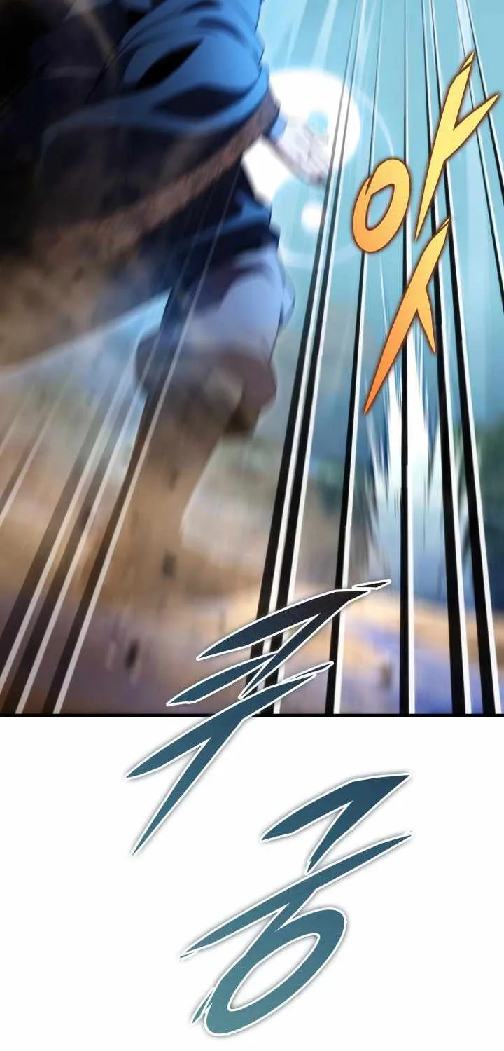 Heavenly Inquisition Sword (Nine Heavens Swordmaster) Chapter 26 page 36 - 