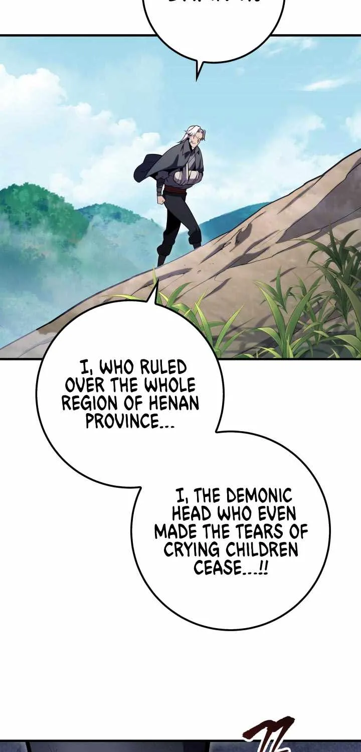 Heavenly Inquisition Sword (Nine Heavens Swordmaster) Chapter 26 page 5 - 