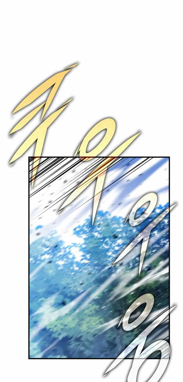 Heavenly Inquisition Sword (Nine Heavens Swordmaster) Chapter 26 page 44 - 