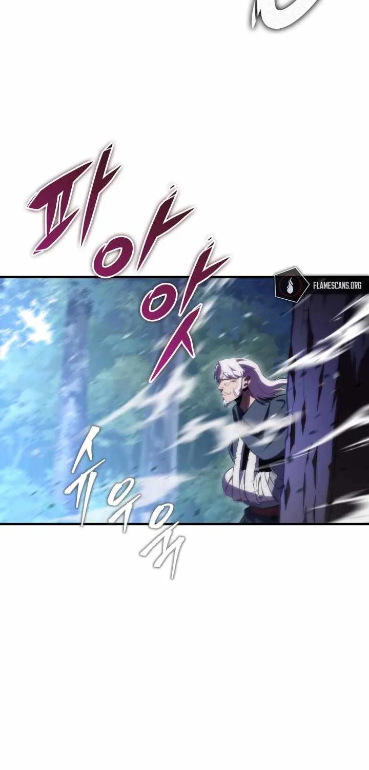 Heavenly Inquisition Sword (Nine Heavens Swordmaster) Chapter 26 page 45 - 