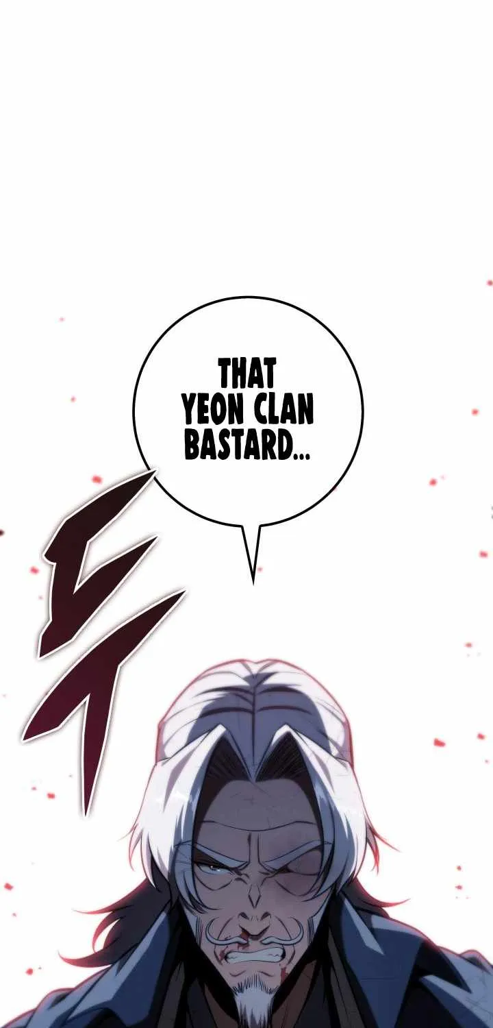 Heavenly Inquisition Sword (Nine Heavens Swordmaster) Chapter 26 page 7 - 