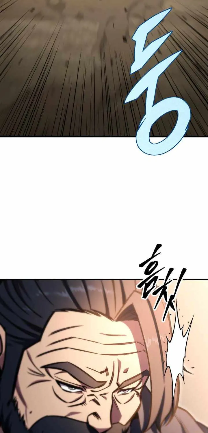 Heavenly Inquisition Sword (Nine Heavens Swordmaster) Chapter 26 page 65 - 