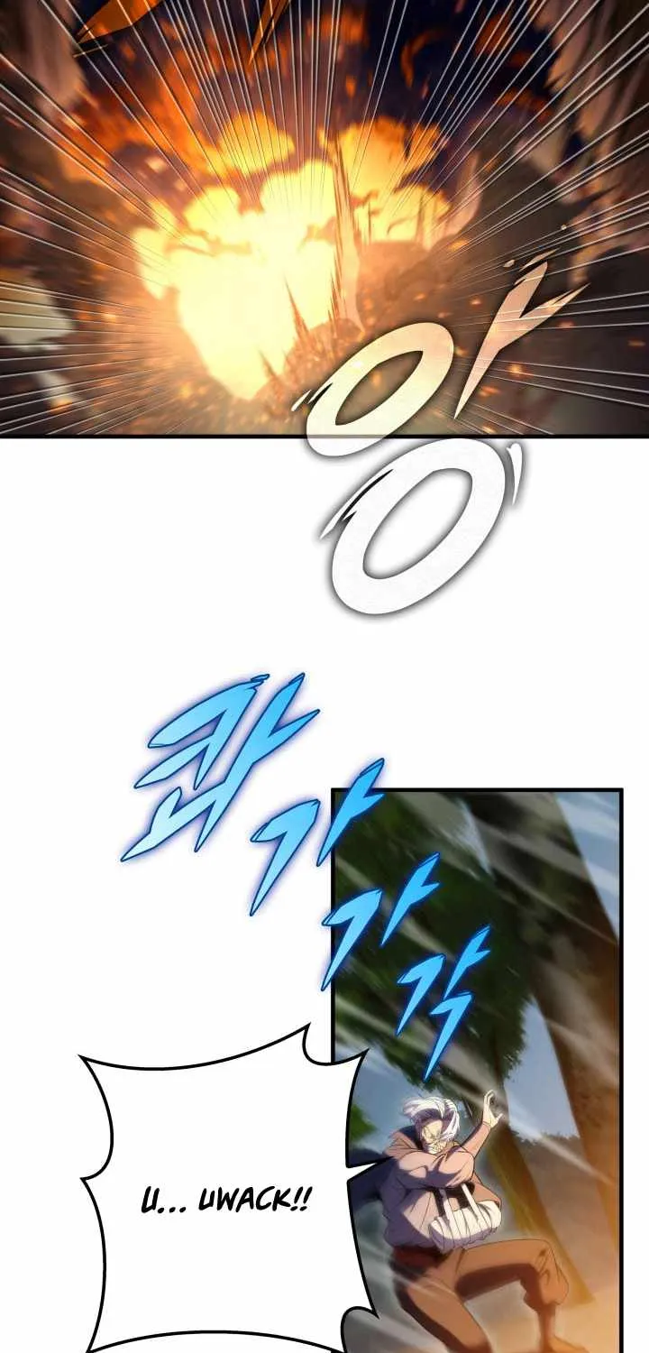 Heavenly Inquisition Sword (Nine Heavens Swordmaster) Chapter 26 page 82 - 