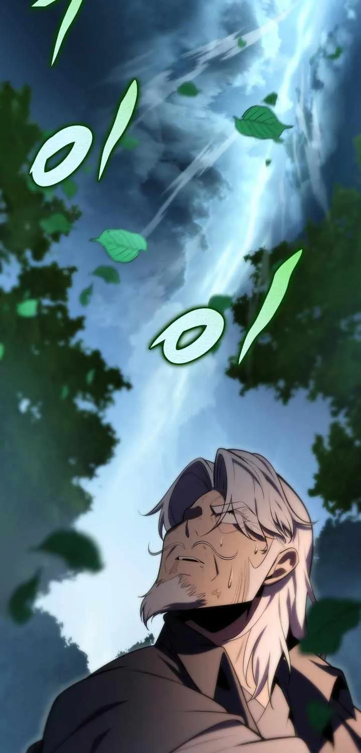 Heavenly Inquisition Sword (Nine Heavens Swordmaster) Chapter 26 page 87 - 