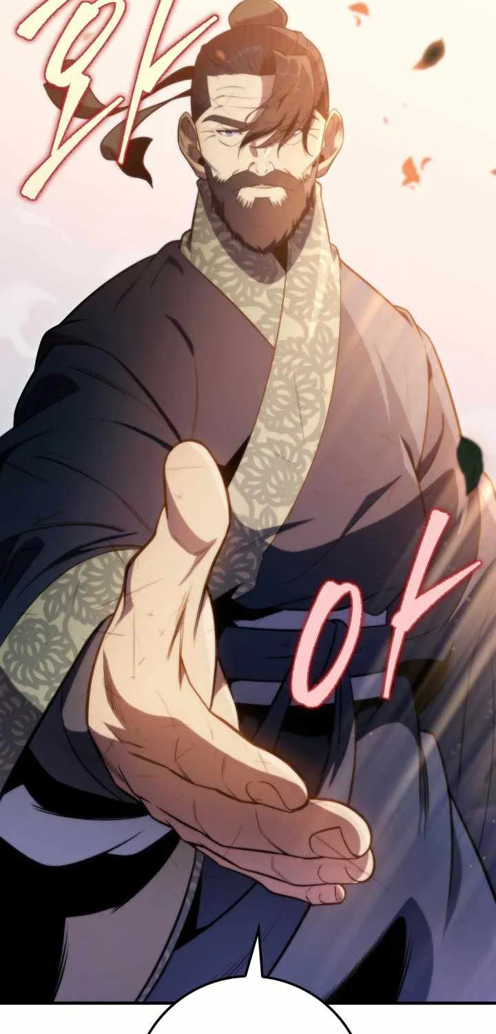 Heavenly Inquisition Sword (Nine Heavens Swordmaster) Chapter 26 page 98 - 