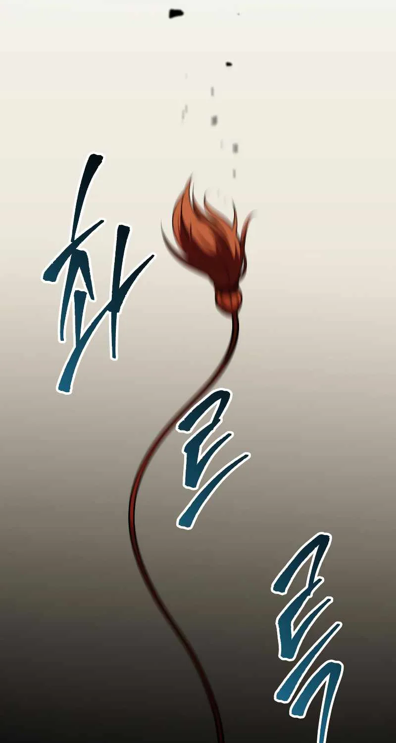 Heavenly Inquisition Sword (Nine Heavens Swordmaster) Chapter 27 page 102 - 