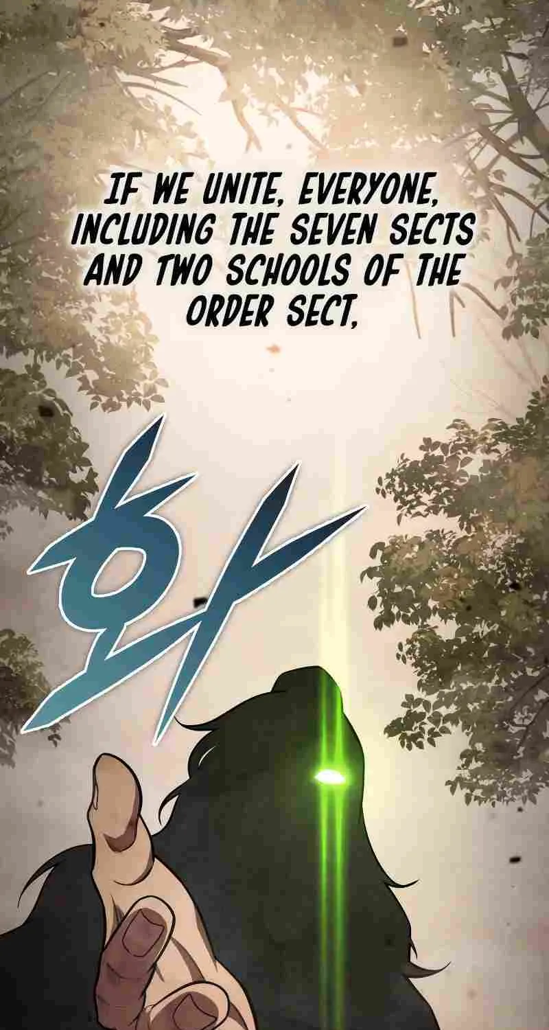 Heavenly Inquisition Sword (Nine Heavens Swordmaster) Chapter 27 page 106 - 