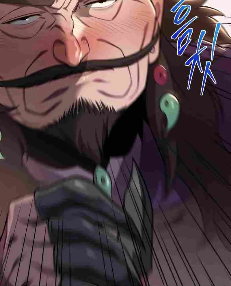 Heavenly Inquisition Sword (Nine Heavens Swordmaster) Chapter 27 page 115 - 