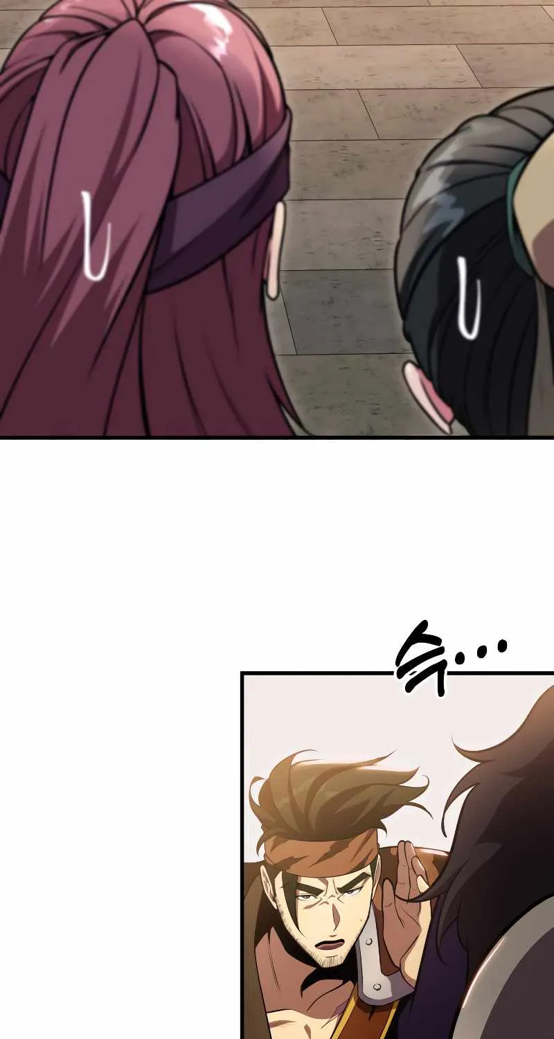Heavenly Inquisition Sword (Nine Heavens Swordmaster) Chapter 27 page 120 - 