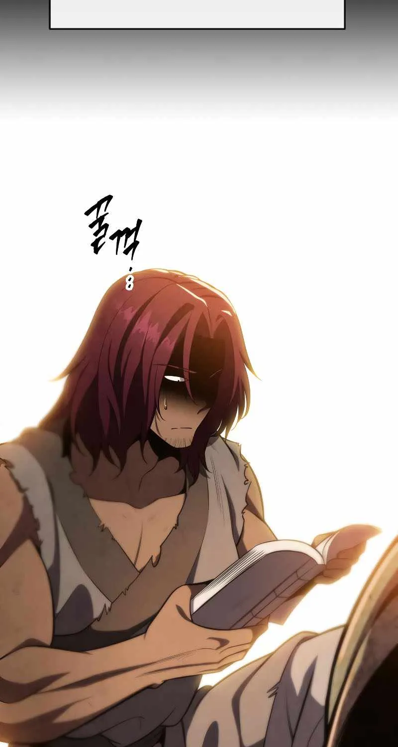 Heavenly Inquisition Sword (Nine Heavens Swordmaster) Chapter 27 page 21 - 