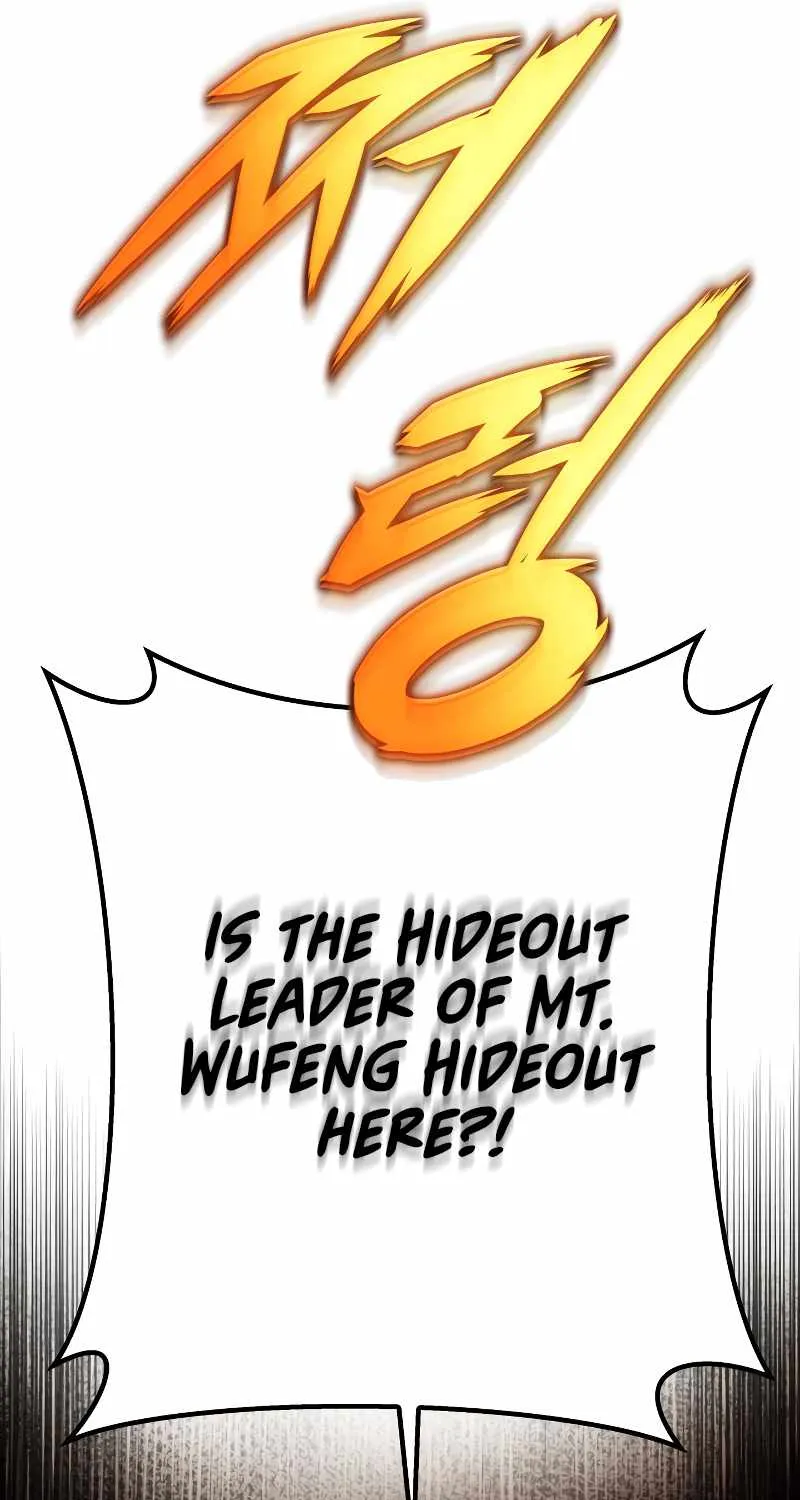 Heavenly Inquisition Sword (Nine Heavens Swordmaster) Chapter 27 page 35 - 