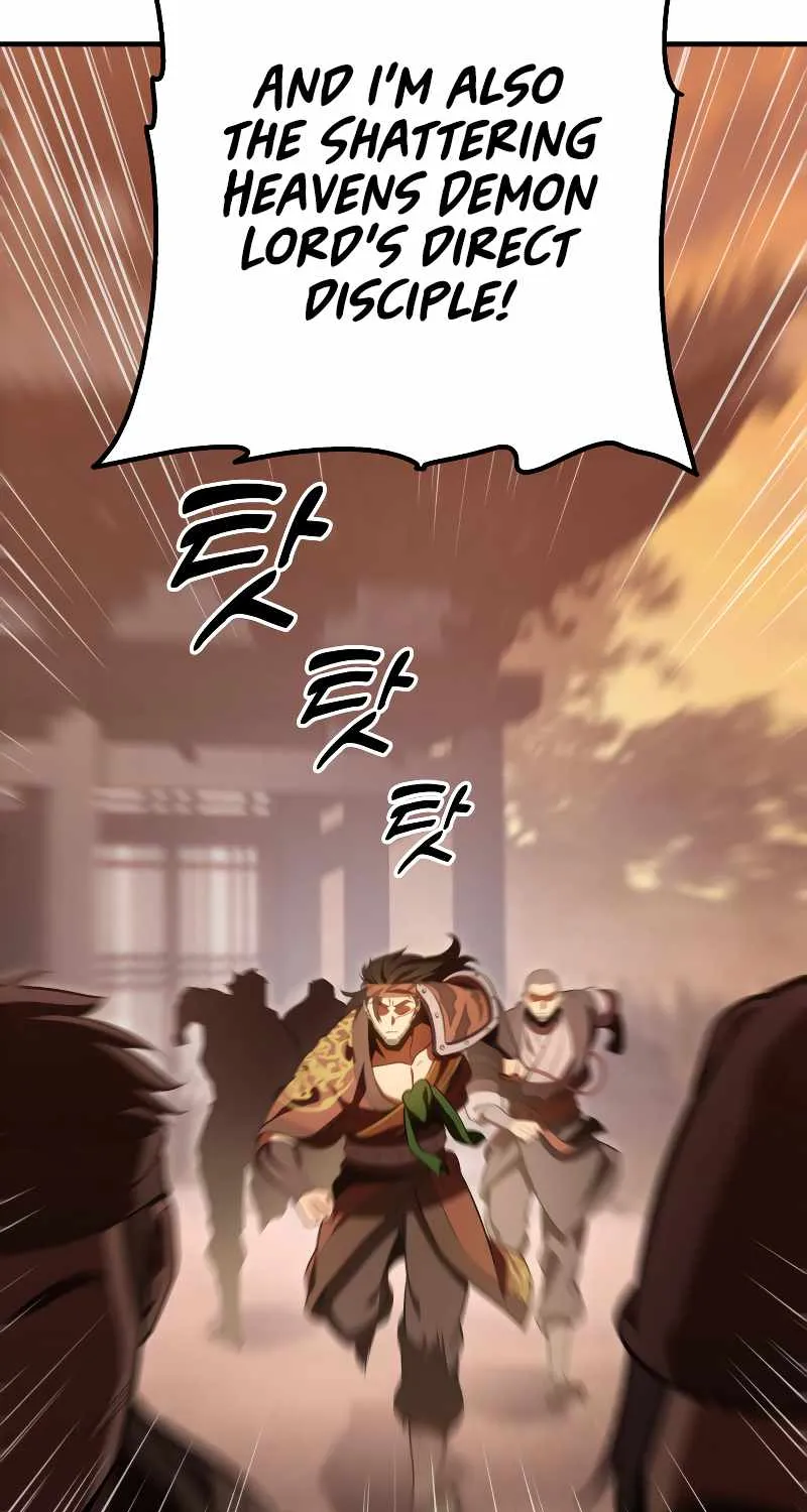 Heavenly Inquisition Sword (Nine Heavens Swordmaster) Chapter 27 page 39 - 