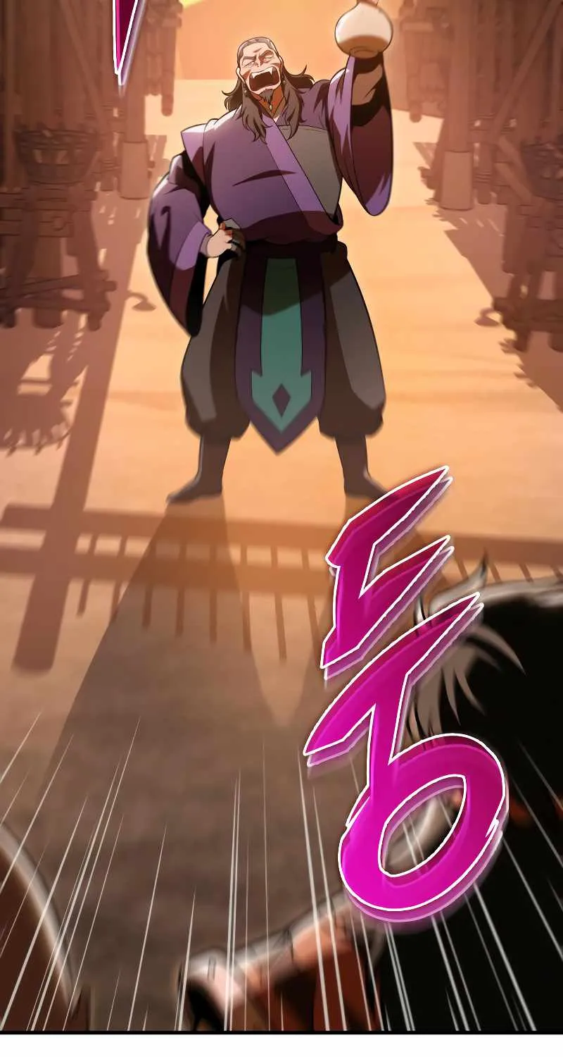 Heavenly Inquisition Sword (Nine Heavens Swordmaster) Chapter 27 page 43 - 