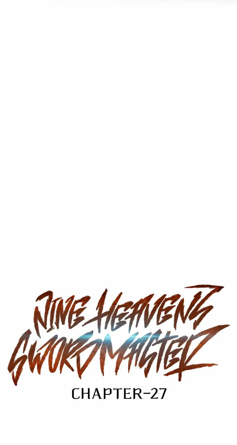 Heavenly Inquisition Sword (Nine Heavens Swordmaster) Chapter 27 page 47 - 
