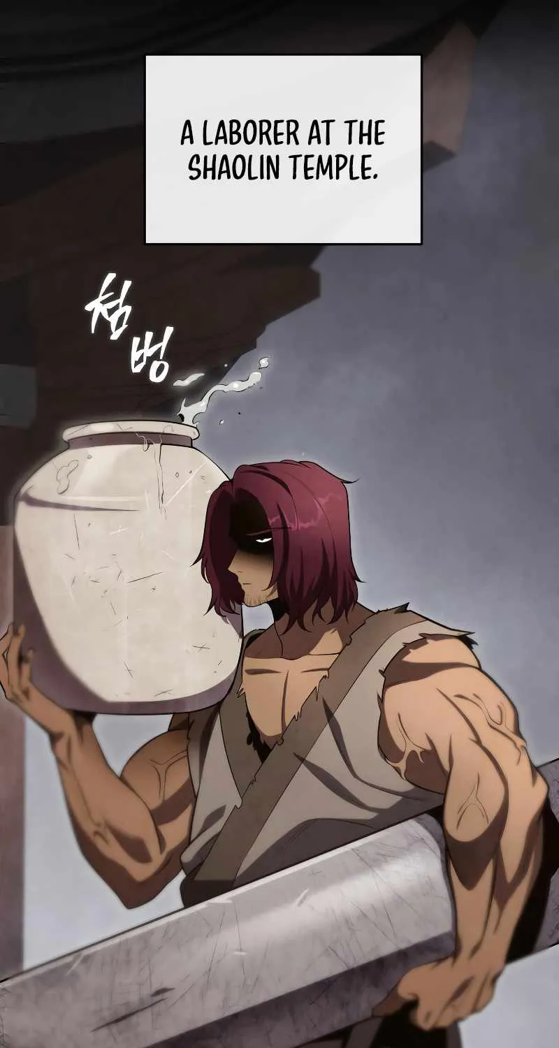 Heavenly Inquisition Sword (Nine Heavens Swordmaster) Chapter 27 page 6 - 