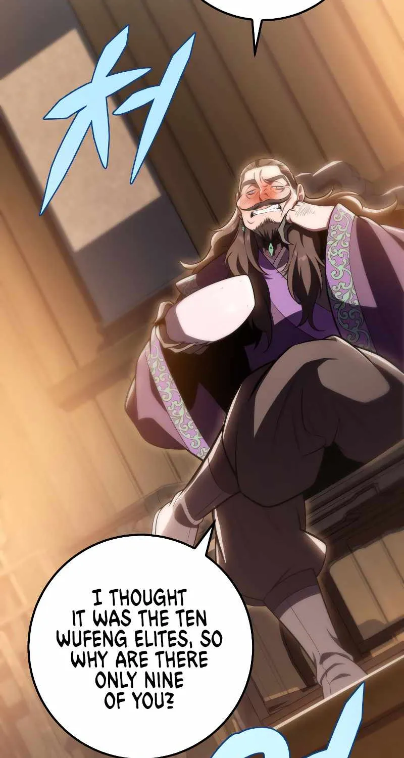 Heavenly Inquisition Sword (Nine Heavens Swordmaster) Chapter 27 page 52 - 