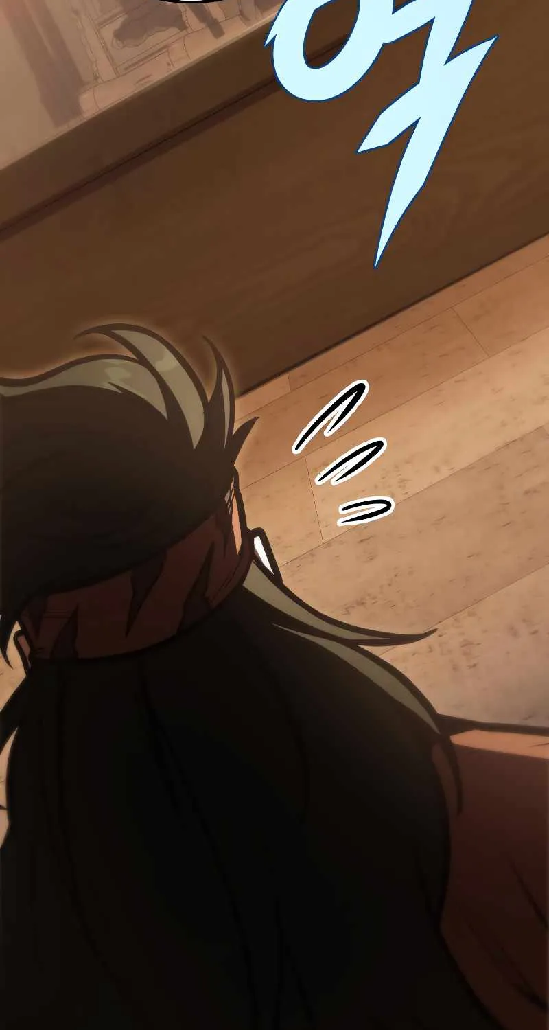 Heavenly Inquisition Sword (Nine Heavens Swordmaster) Chapter 27 page 53 - 