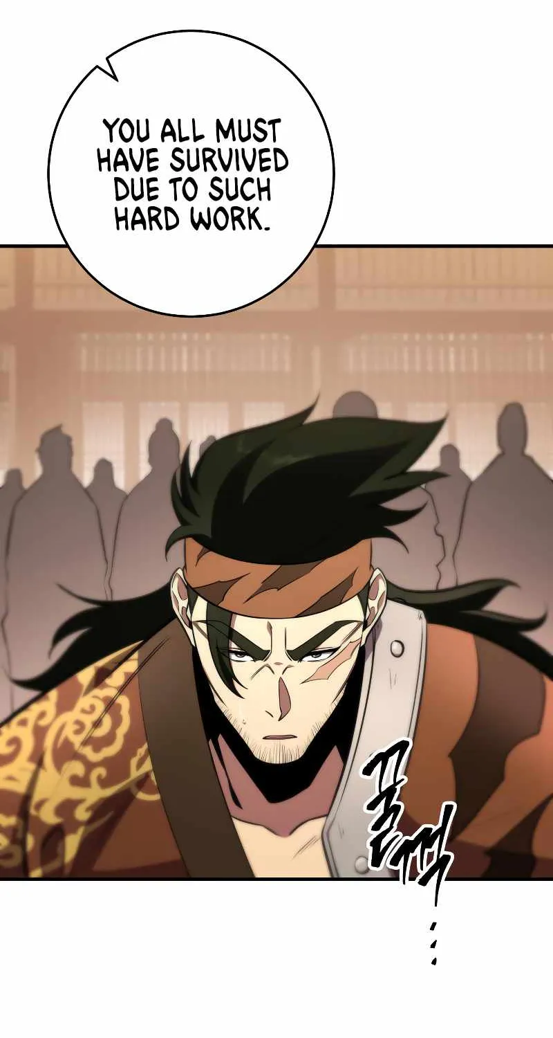 Heavenly Inquisition Sword (Nine Heavens Swordmaster) Chapter 27 page 65 - 