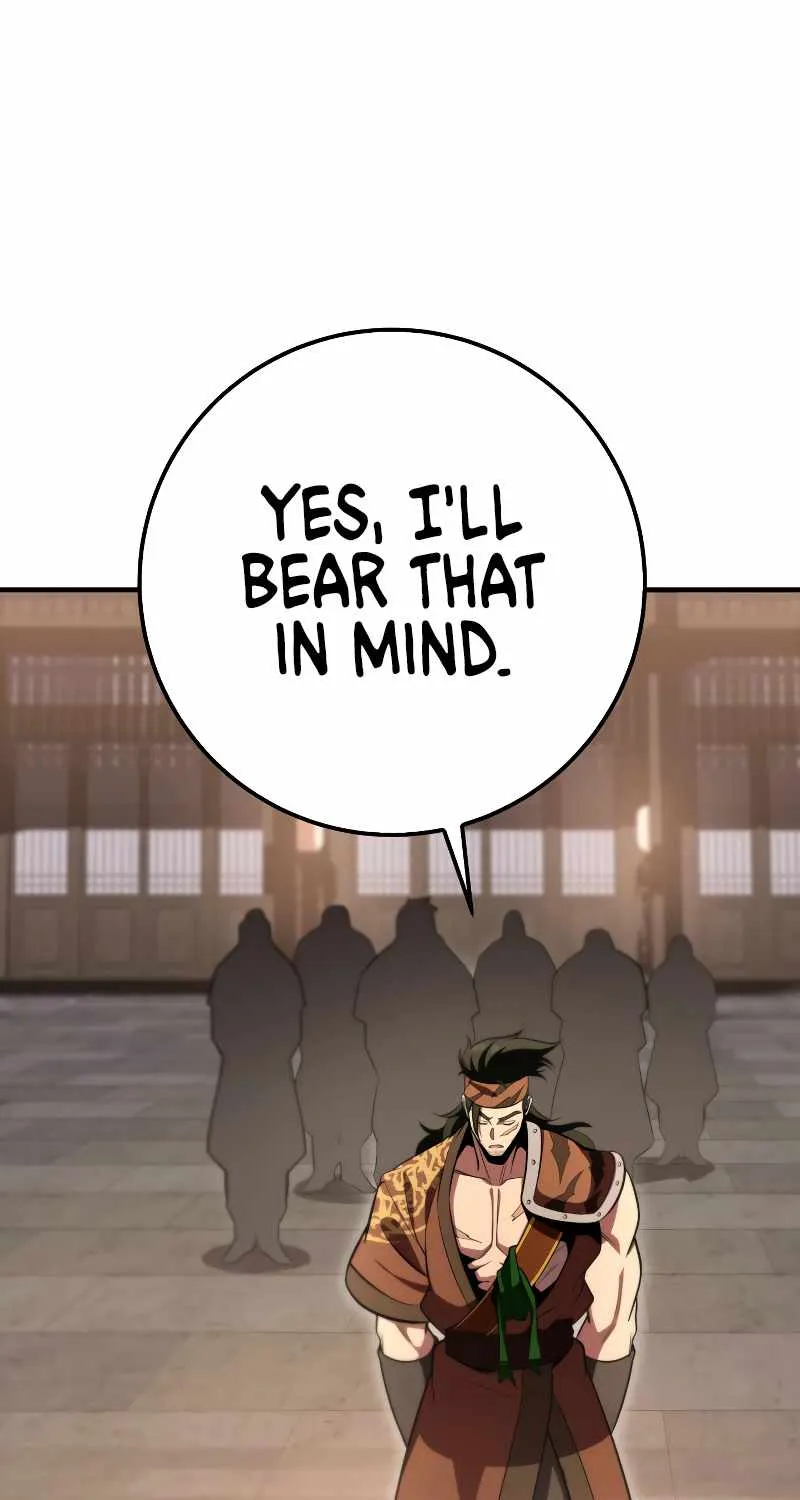 Heavenly Inquisition Sword (Nine Heavens Swordmaster) Chapter 27 page 70 - 