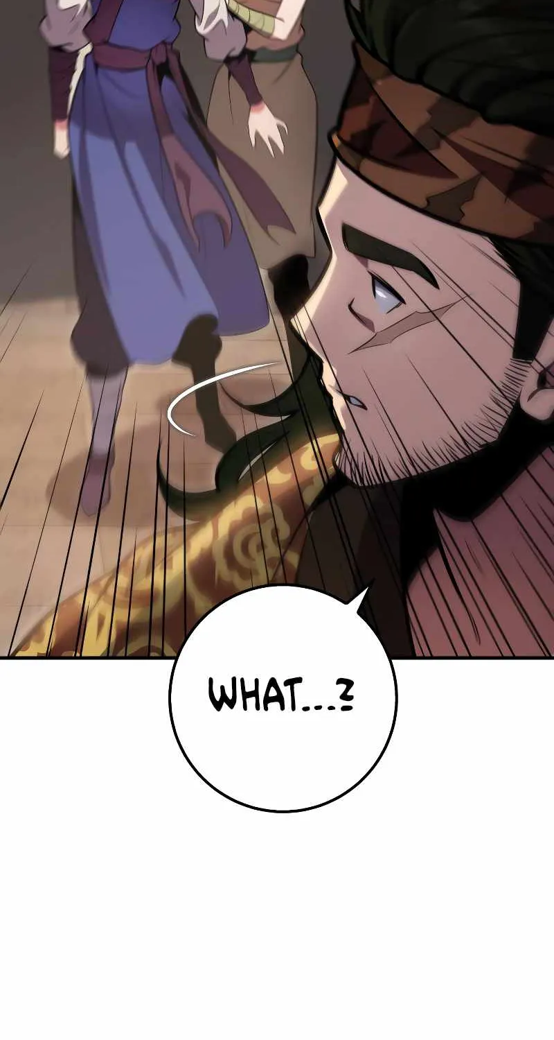 Heavenly Inquisition Sword (Nine Heavens Swordmaster) Chapter 27 page 75 - 